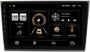 Штатная магнитола LeTrun 4195-10-1119 для Mazda CX-9 I 2006-2016 на Android 10 (6/128, DSP, QLed) С оптическим выходом, фото 1