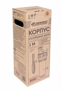 Корпус для картриджного фильтра Джилекс 1 М, фото 3