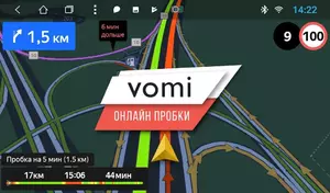 Головное устройство vomi ZX433R9-9863-LTE для Kia Soul 11.2008-09.2011, фото 3