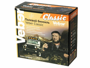 Бинокль Veber Classic БПЦ 20x50 VR черный, фото 5