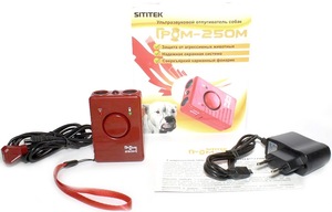 Ультразвуковой отпугиватель собак SITITEK ГРОМ-250М, фото 6