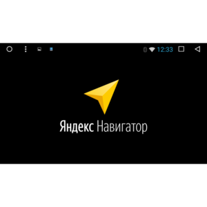 Штатная магнитола Volvo XC90 2/16 GB IPS Vomi VM8719 Android 6, фото 6