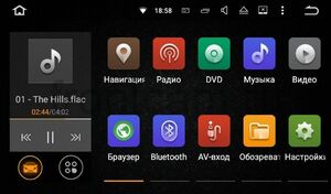 Штатная магнитола Jencord для Volkswagen (Universal) Android 5.1.1, фото 2