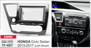 Переходная рамка для установки автомагнитолы CARAV 11-467: 2 DIN / 173 x 98 mm / 178 x 102 mm / HONDA Civic 2013-2017, фото 1