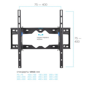 Настенный кронштейн для LED/LCD телевизоров KROMAX ELEMENT-4 BLACK, фото 6