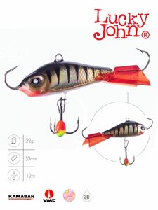 Балансир Lucky John BALTIC 5 с тр. 50мм/11HRT блистер, фото 2