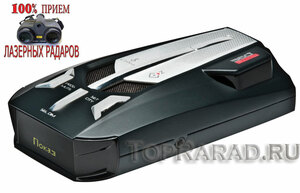 Cobra RU 860 , фото 1