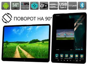 Навесной монитор 14" на подголовник AVS1505MPP (01) на Android, фото 1