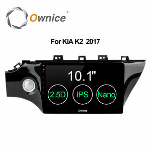 Штатная магнитола CARMEDIA OL-1742 DVD Kia Rio 2017+, фото 1