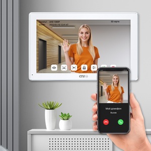 Монитор видеодомофона белый CTV-iM Cloud 10 с Wi-Fi, фото 3