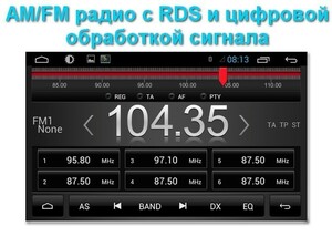Штатная магнитола DayStar DS-7004HB Hyundai Santa Fe 2012+  ANDROID (8 ядер, 2Gb ОЗУ, 32Gb памяти), фото 4