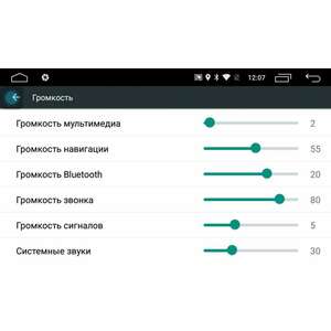 Штатная магнитола LeTrun 1475 для BMW 3 X5 E39 E53 Android 6.0.1 MTK, фото 7