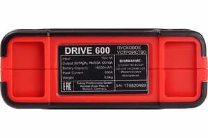 Пусковое устройство FUBAG DRIVE 600, фото 3