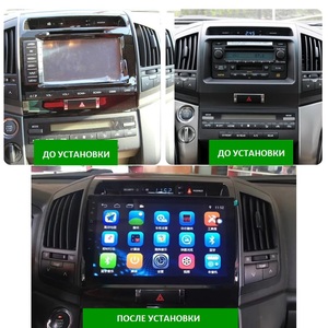 Штатная магнитола FarCar s185 для Toyota Land Cruiser 200 2012-2015 на Android (LY381R), фото 2