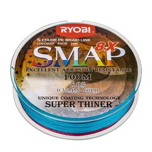 Шнур SMAP PE8X-100M 5.0# Multi Colour 0,37мм Ryobi, фото 6