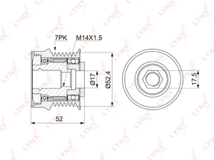 Муфта свободного хода генератора LYNXauto PA-1150. Для: TOYOTA Camry(V40/V50) 3.5 08> / Highlander 3.5 07> / Land Cruiser Prado(120 / 150) 2.7-4.0 03> / Alphard 3.5 08> / Avalon 3.5 05> / Crown 3.0 04-08 / Hiace 2.7 05>, LEXUS ES 3.5 06-12 / GS250-460 05>, фото 1