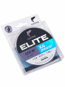 Леска плетёная Salmo Elite х4 BRAID Dark Gray 125/017, фото 2