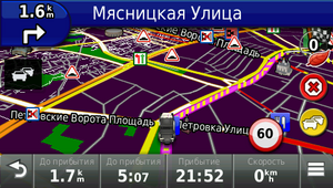 Garmin Nuvi 2495LT (Glonass) + карта России, Украины, Белоруссии и Казахстана, фото 5