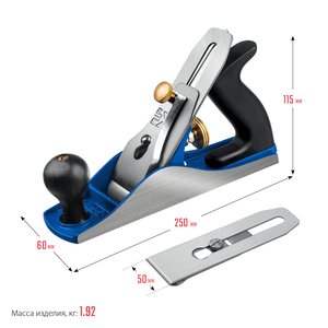 Металлический рубанок Зубр Профессионал № 5 350х60 мм, фото 7