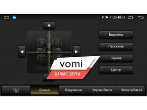 Головное устройство vomi ZX538R9-7862-LTE-4-64 для Hummer H3 2005-2013, фото 5