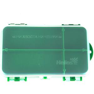 Коробочка для оснастки двухсторонняя (зеленая) Helios, фото 6