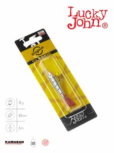 Балансир Lucky John CLASSIC 4.5 с тр. 50мм/12HRT блистер, фото 7