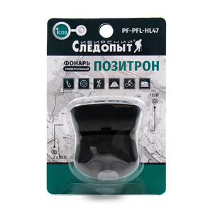 Фонарь для кепки "СИБИРСКИЙ СЛЕДОПЫТ-Позитрон", 1 COB, 2х2032/300/, фото 8