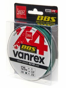 Леска плетёная Lucky John Vanrex BBS х4 BRAID Moss Green 125/037, фото 2