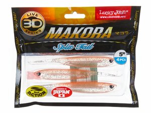 Виброхвосты LJ 3D Series MAKORA SPLIT TAIL 5.0in (12,70)/007 4шт., фото 4