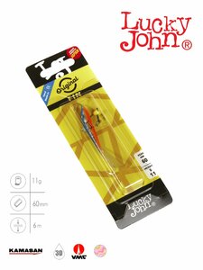 Балансир Lucky John FIN 4 + тр. 60мм/45H блистер, фото 7