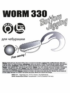Крючки офсетные Gamakatsu Worm 330 BOTTOM JIGGING HOOKS разм. 3/0 5шт., фото 2