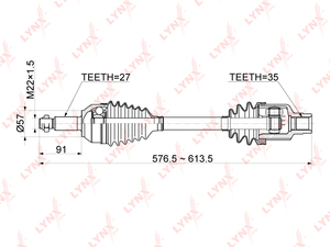 Привод в сборе R LYNXauto CD-1049. Для: Ford, Форд, Mondeo(Мондео) III 1.8-2.0 MT 00-07. Резьба 1 - MM22x1,5. Шлицы со стороны колеса, шт. - 27. Шлицы со стороны трансмиссии, шт. - 35., фото 3