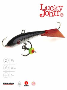 Балансир Lucky John FIN 4 + тр. 60мм/12HRT блистер, фото 2