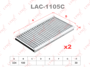 Фильтр салонный угольный (комплект 2 шт.) LYNXauto LAC-1105C. Для BMW БМВ 5(E60) 03>/6(E63/E64) 04>, фото 1