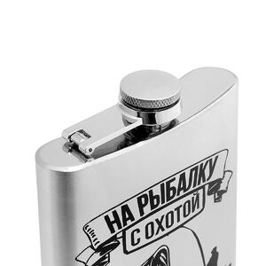 Фляжка На рыбалку с охотой 300мл (SY-10OZ) Hip Flask, фото 3