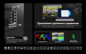Видеомонитор AVMATRIX BSM238-8K, фото 10