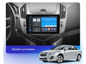 Головное устройство vomi ZX493R9-9863-LTE для Chevrolet Cruze рестайлинг J300 06.2012-10.2015, фото 10