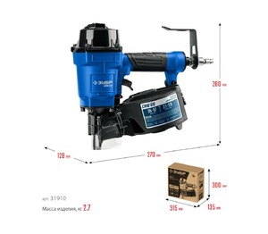 Пневматический нейлер для барабанных гвоздей ЗУБР Профессионал CNW-57 31910, фото 13