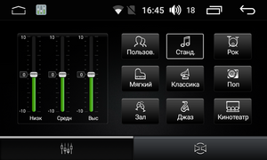 Штатная магнитола FarCar s170 для Hundai Santa Fe 2012+ на Android  (L209), фото 5