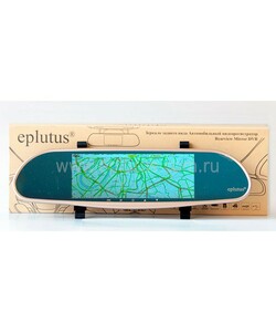 Eplutus D68 зеркало заднего вида на Android с камерой заднего вида и GPS, фото 4