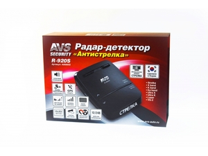 AVS R-920S, фото 3