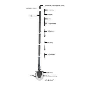 Лопата складная многофункциональная 110см (HS-PR-07) HS, фото 2