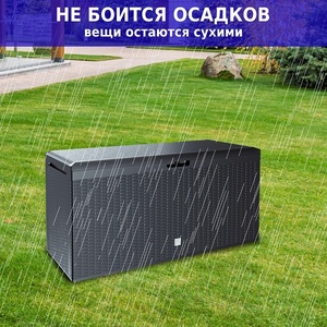 Ящик для хранения Prosperplast Rato Plus 290л антрацит, фото 6