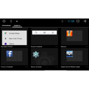 Штатная магнитола Volvo XC90 2/16 GB IPS Vomi VM8719 Android 6, фото 5