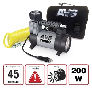 Компрессор автомобильный Turbo AVS KS450L, фото 5