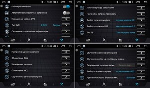 Штатная магнитола FarCar s195 для Suzuki Vitara 2015+ на Android (LX212R), фото 6
