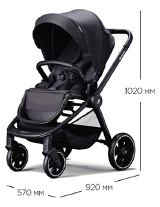 Коляска DAIICHI™ Allee Chrome/Misty Grey, фото 6