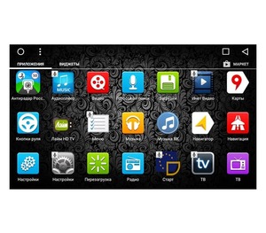 Штатная магнитола DayStar DS-7040HB Toyota Universal (200x100) Android 9 (8 ядер, 2Gb ОЗУ, 32Gb памяти), фото 8