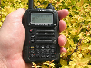 Портативная рация Yaesu VX-7R, фото 4