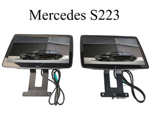 Навесной монитор 11,6" ERGO ER11MBS223 на Android для Mercedes-Benz S223, фото 1